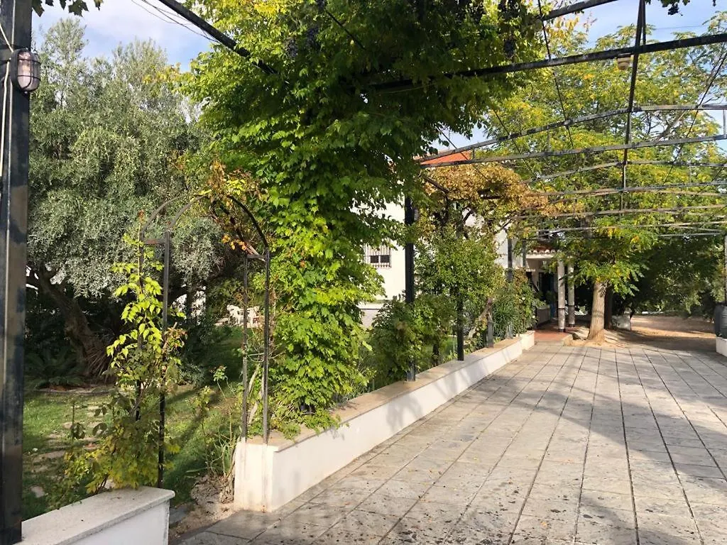 Villa De Los Suenos En Granada Spain